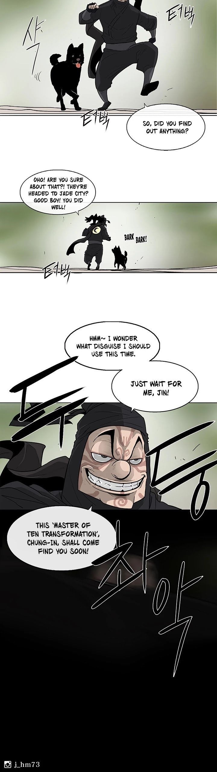 The Legend of the Northern Blade, Chapter 37 image 30